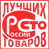 ДиаДЭНС-Кардио  купить в Всеволожске Нейродэнс ПКМ официальный сайт - denasdevice.ru 